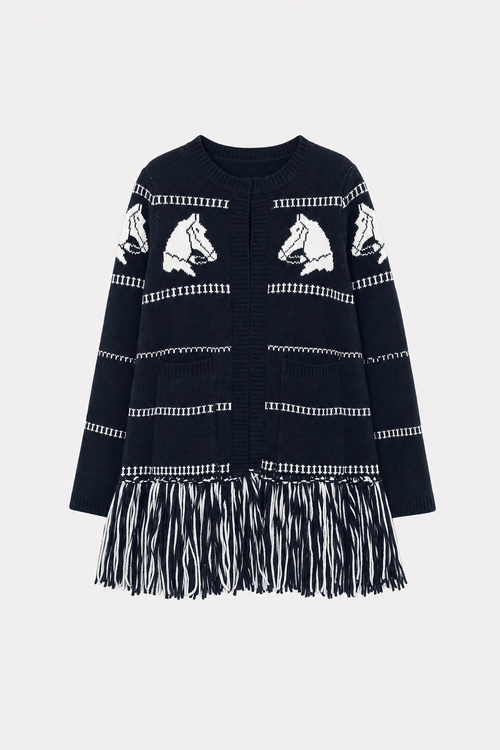 Wool blend fringe trim cardigan