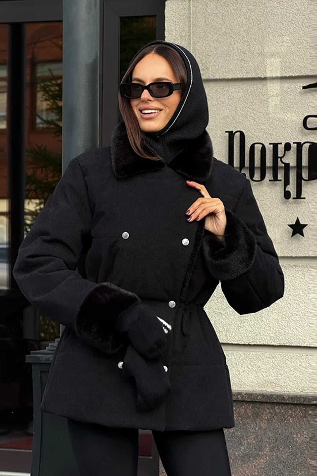 Fur Patchwork Coat Double Breasted Lapel Jacket - 9